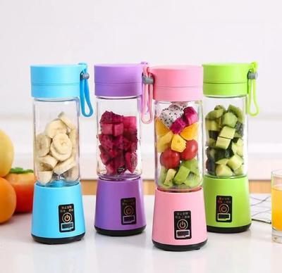 Rechargeable Electric Juicer Blender