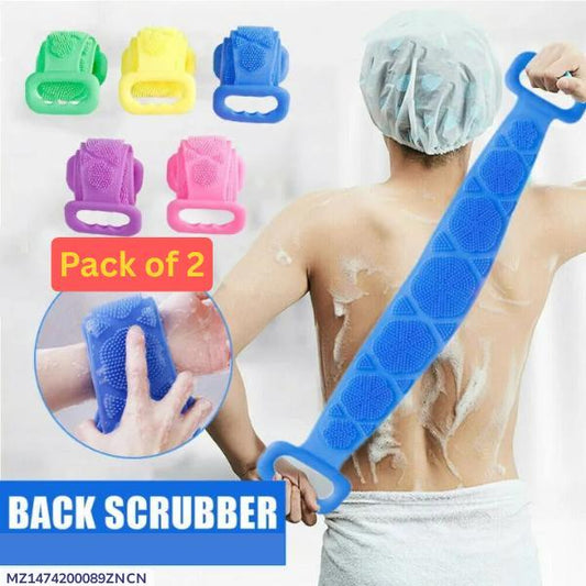 Multicolor Body Wash Belt – 2 Pcs for Ultimate Bathroom Convenience